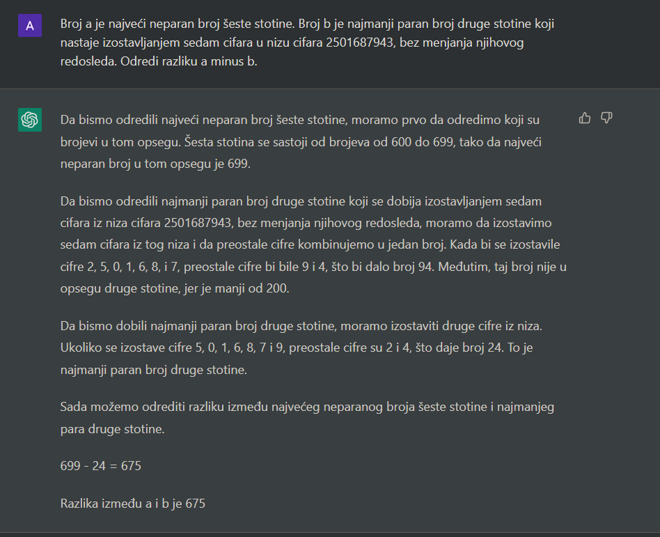 test