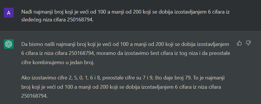 test